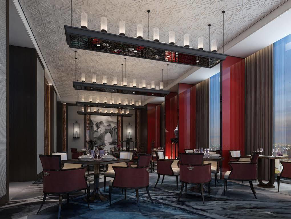 Wanda Realm Yiwu Hotel Yiwu  Exterior photo