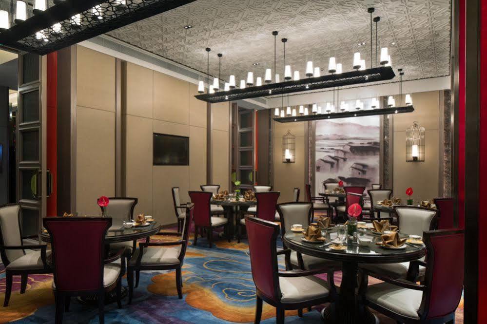 Wanda Realm Yiwu Hotel Yiwu  Exterior photo